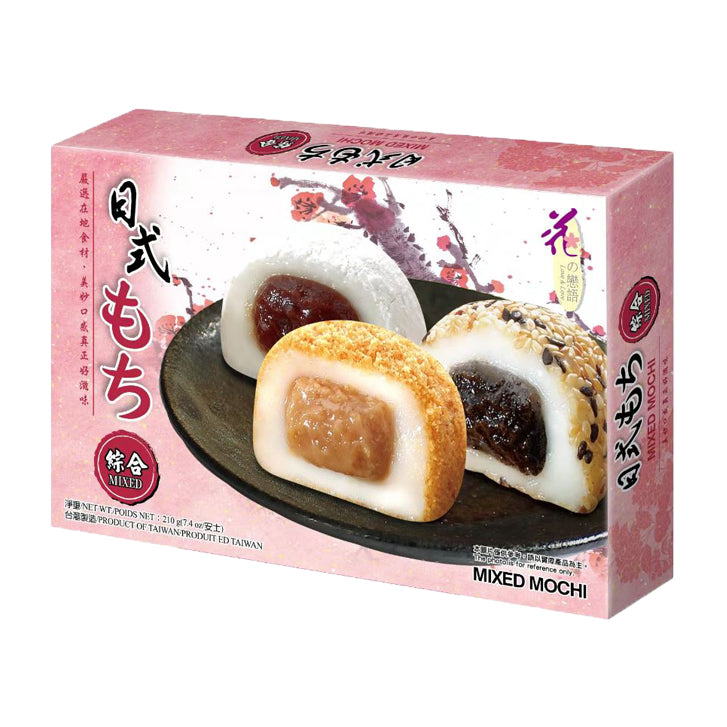 Love Mochi mit verschiedenen Geschmacksrichtungen 180g