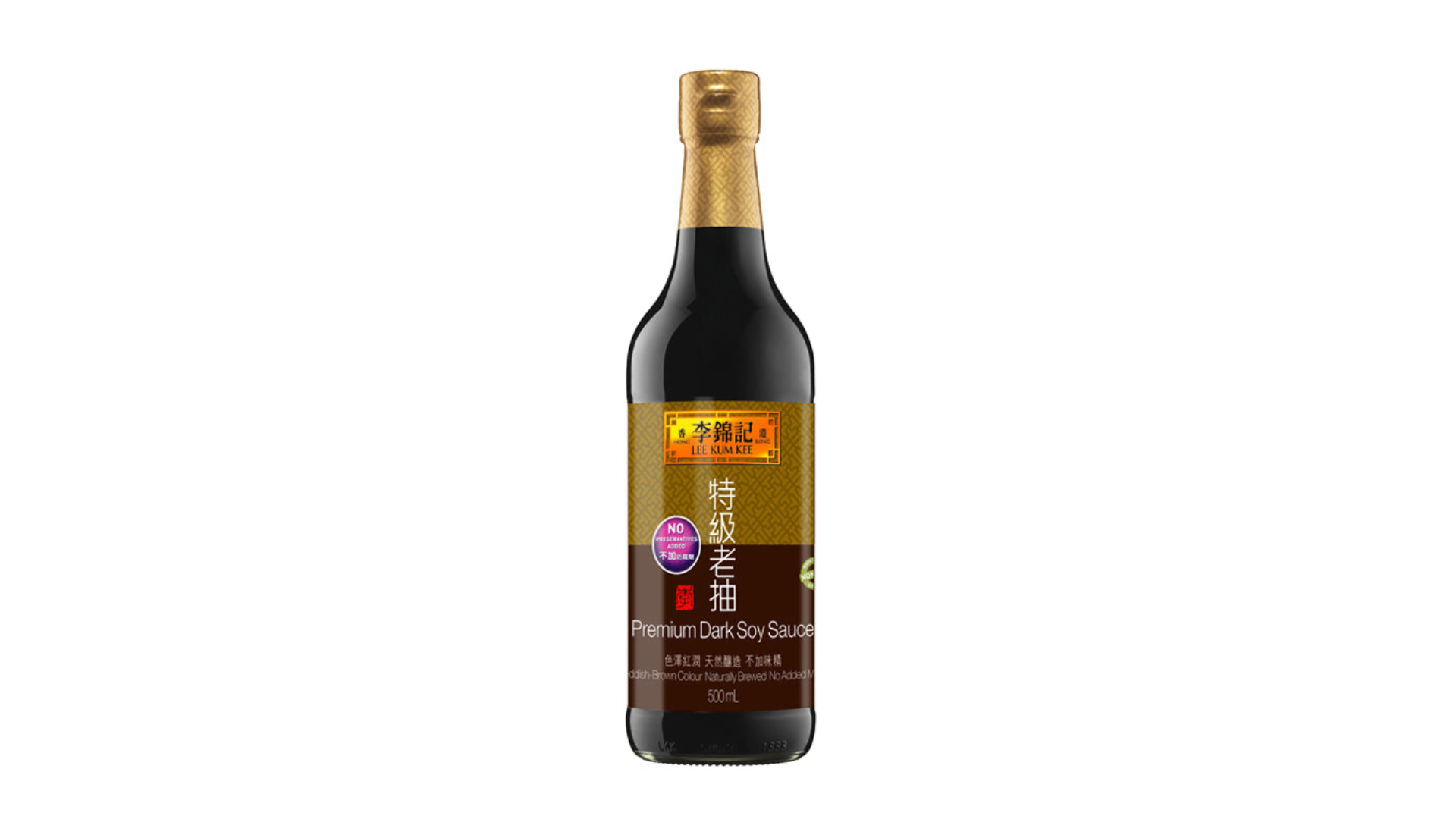 Lee Kum Kee Premium dunkle Sojasauce 500ml