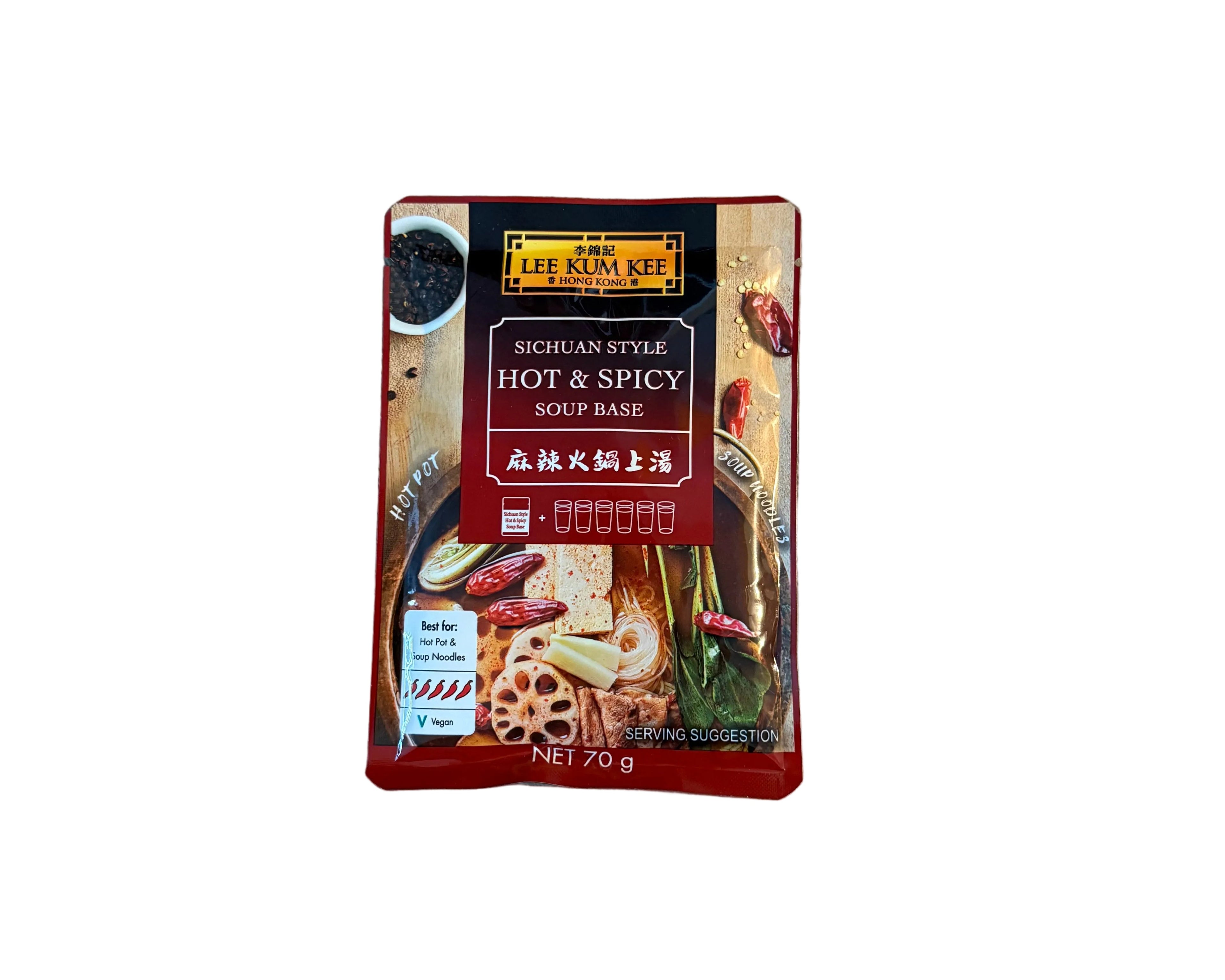 Lee Kum Kee Sichuan Suppenbasis (Hot & Spicy) 70g