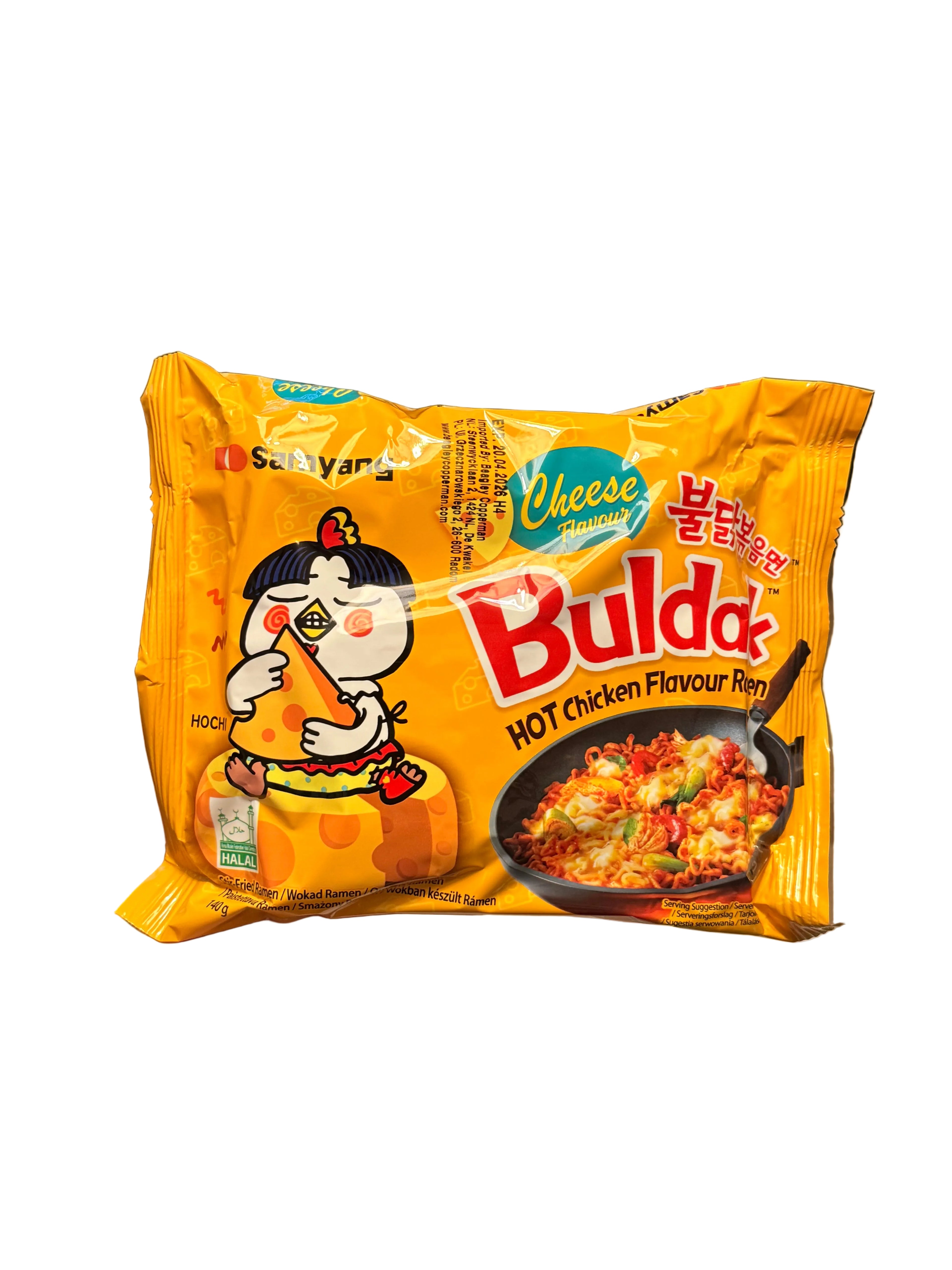 Samyang Buldak Cheese 140g, MHD 20.04 !!!