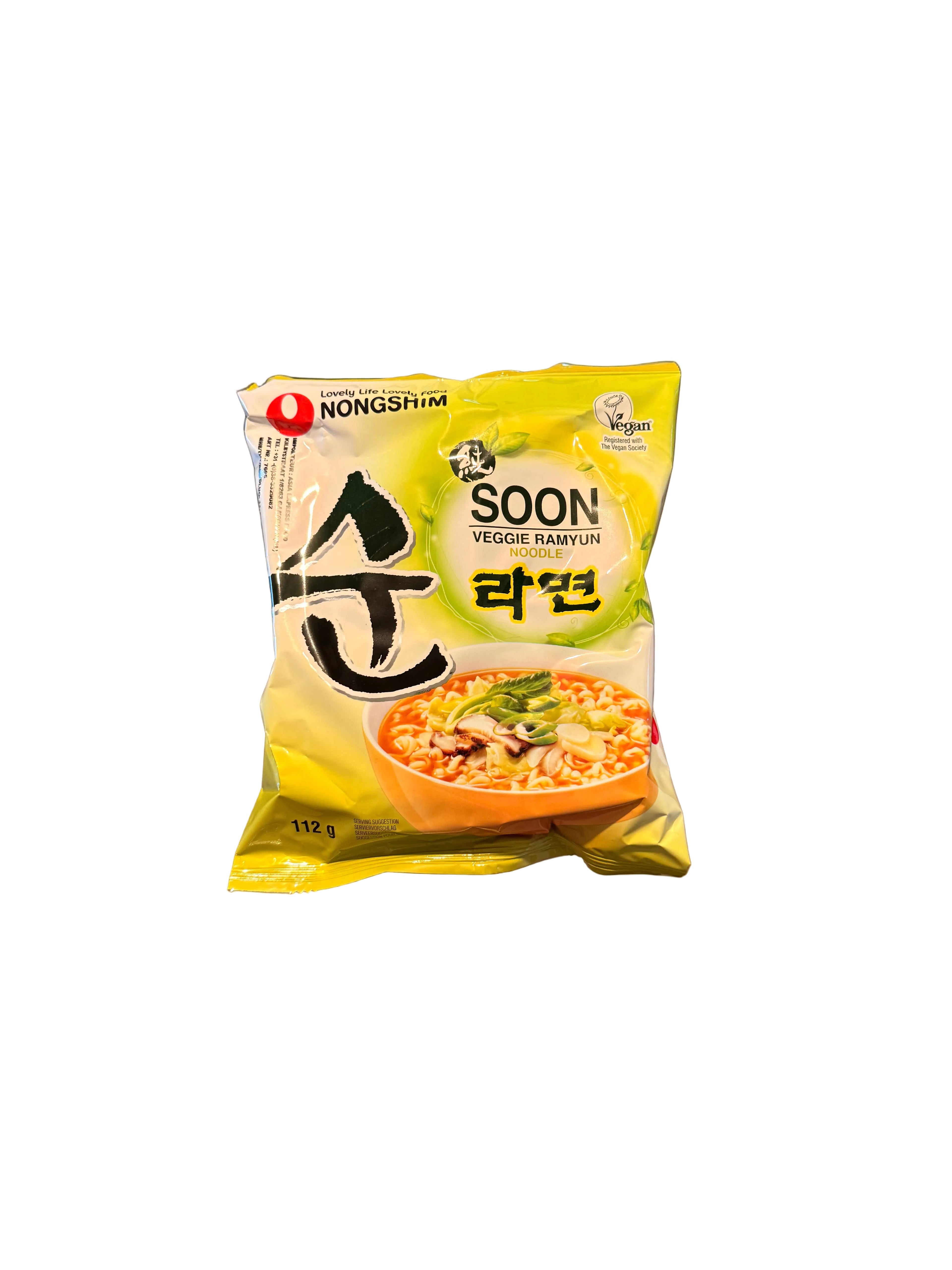 Nongshim Soon Veggie Ramyun 112g