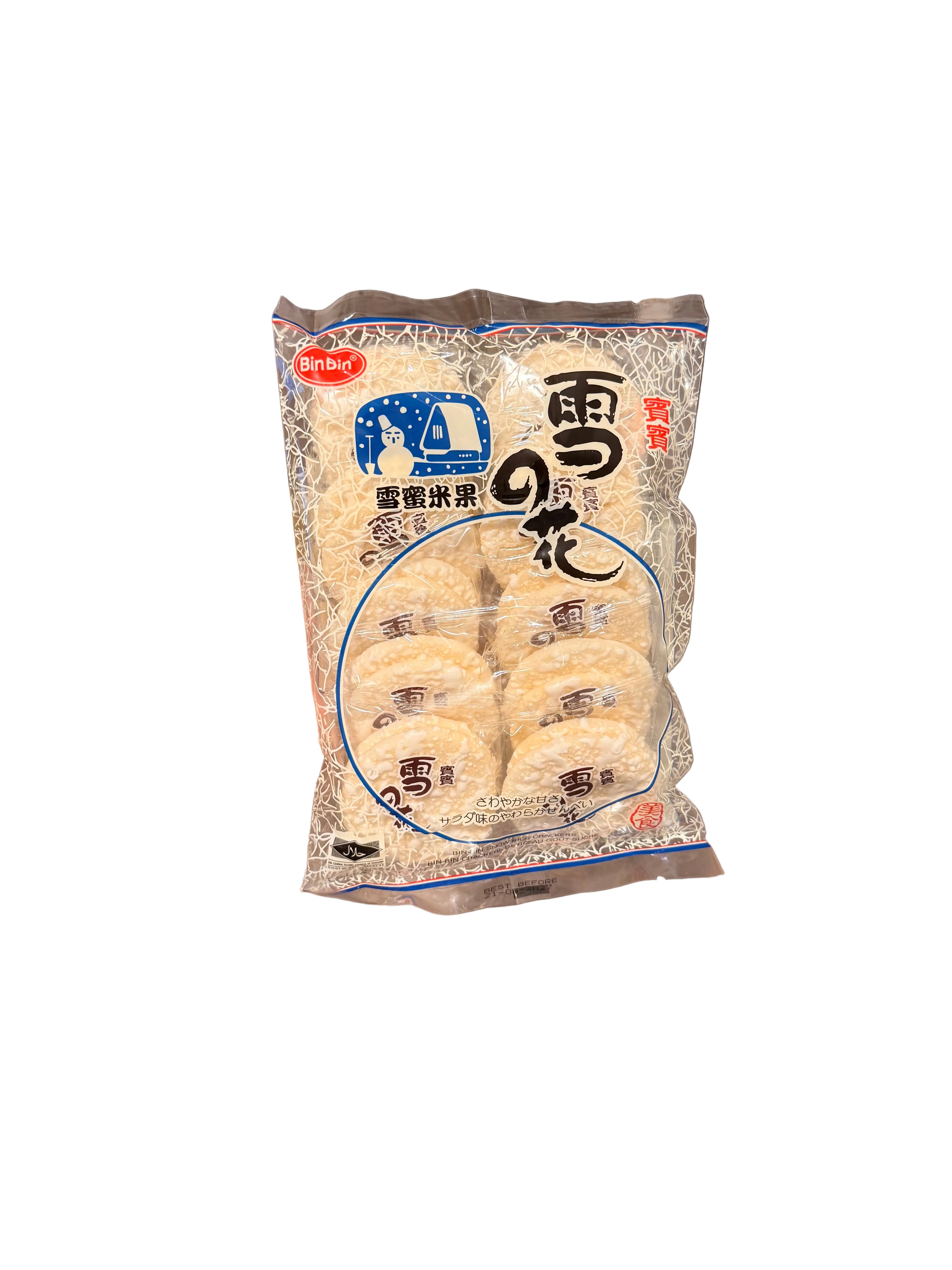 Bin Bin Reiscracker mit Zucker 150g