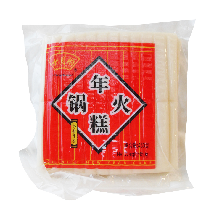 October Wing Reiskuchen für Hot Pot 450g