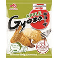 Ajinomoto Gyoza Apfel 400g